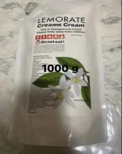 2026年最新】レモラーテの人気アイテム - メルカリ