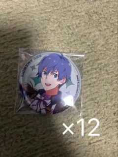 2026年最新】天峰秀 缶バッジの人気アイテム - メルカリ