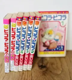 2026年最新】ピコラピコラの人気アイテム - メルカリ