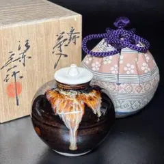 2026年最新】文琳茶入 桶谷 定一の人気アイテム - メルカリ