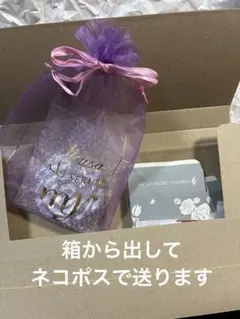 2026年最新】フォーデイズ セラムの人気アイテム - メルカリ