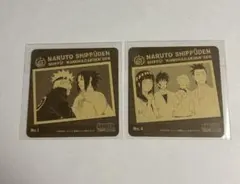 2026年最新】木の葉学園の人気アイテム - メルカリ