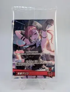 2026年最新】宝鐘マリン ホロカ プロモカードの人気アイテム - メルカリ