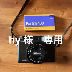 2026年最新】makina 67の人気アイテム - メルカリ