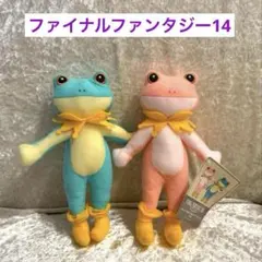 2026年最新】トードスーツの人気アイテム - メルカリ