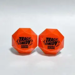 2026年最新】白膠木簓 リングライトの人気アイテム - メルカリ