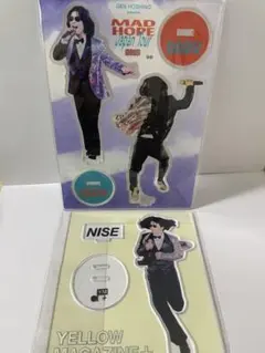 2026年最新】ニセ明 アクスタの人気アイテム - メルカリ