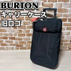 2026年最新】バートン キャリー 中古の人気アイテム - メルカリ