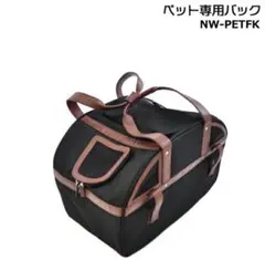 2026年最新】丸石サイクル ペットの人気アイテム - メルカリ