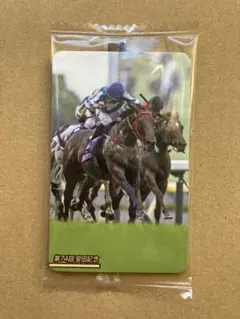 2026年最新】まねき馬カードの人気アイテム - メルカリ