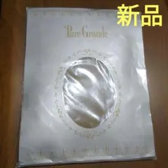 2026年最新】ダイアナ ピュアグランデの人気アイテム - メルカリ