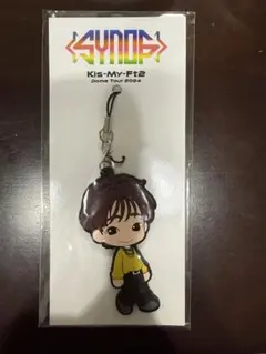 2026年最新】Kis-My-Ft2 グッズの人気アイテム - メルカリ