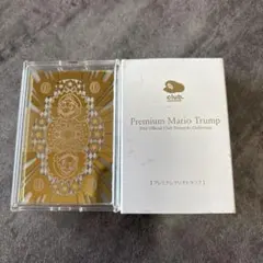 2026年最新】任天堂 プレミアム トランプの人気アイテム - メルカリ