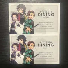 2026年最新】ufotable dining hiroma 鬼滅の刃の人気アイテム - メルカリ
