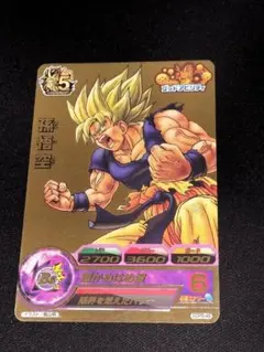 2026年最新】gdpb-46孫悟空の人気アイテム - メルカリ