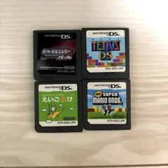 2026年最新】dsソフトの人気アイテム - メルカリ
