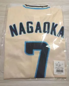 2026年最新】ヤクルト 長岡秀樹の人気アイテム - メルカリ