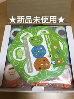 2026年最新】ワールドワイドキッズ ベネッセの人気アイテム - メルカリ