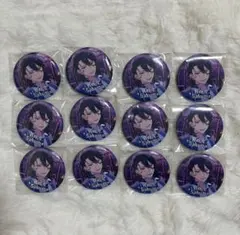 2026年最新】朔間零 缶バッジ 中国の人気アイテム - メルカリ