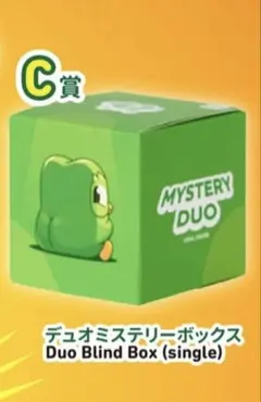 2026年最新】ミステリーボックスの人気アイテム - メルカリ