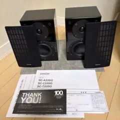 2026年最新】sc-a33sgの人気アイテム - メルカリ