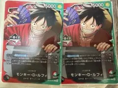 2026年最新】一番くじONLINE ワンピース 20thの人気アイテム - メルカリ