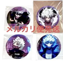 2026年最新】轟燈矢 缶バッジの人気アイテム - メルカリ