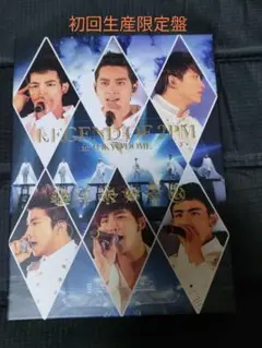 2026年最新】2pm of 2pm dvd 初回 限定の人気アイテム - メルカリ