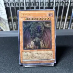 2026年最新】ユベル レリーフの人気アイテム - メルカリ