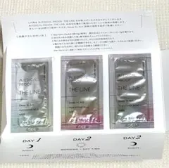 2026年最新】メディカルプルーフ the lineの人気アイテム - メルカリ