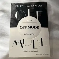 2026年最新】メンバー名：玉森裕太 ステッカー・シールの人気アイテム