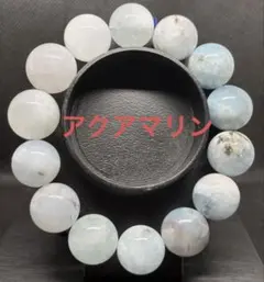 2026年最新】ピンクシラー アクアマリンの人気アイテム - メルカリ