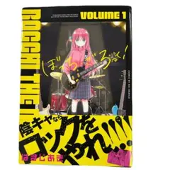 2026年最新】ぼっち ざ ろっく 初版の人気アイテム - メルカリ