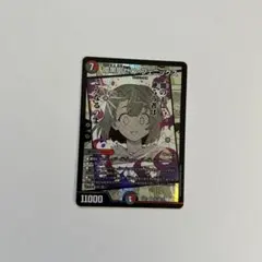 2026年最新】暗黒凰ゼロ・フェニックスの人気アイテム - メルカリ