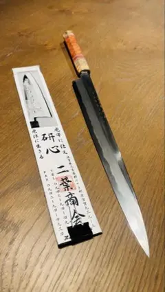 2026年最新】二葉商会包丁の人気アイテム - メルカリ