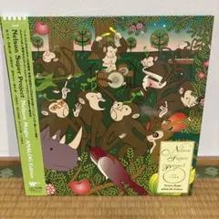 2026年最新】nelson super projectの人気アイテム - メルカリ