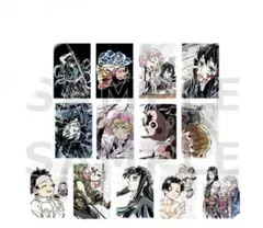 2026年最新】幕間画 宇髄天元の人気アイテム - メルカリ