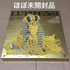 2026年最新】カリオストロの城 LDの人気アイテム - メルカリ