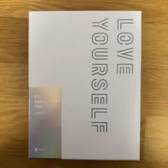2026年最新】bts dvd love yourself europeの人気アイテム - メルカリ