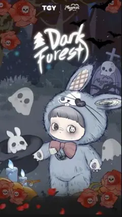 2026年最新】メイメイの人気アイテム - メルカリ