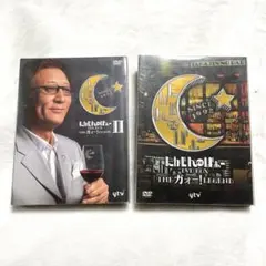 2026年最新】たかじんnoばぁ〜 dvd－box theガォーlegendの人気