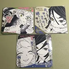 2026年最新】鬼滅 原画展 コースターの人気アイテム - メルカリ