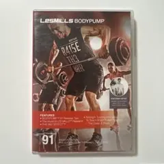 2026年最新】ボディパンプ dvdの人気アイテム - メルカリ