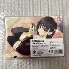 2026年最新】ゆずソフト デッキケースの人気アイテム - メルカリ