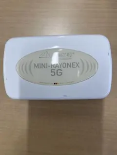 2026年最新】Rayonexの人気アイテム - メルカリ