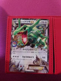 レックウザEX：ポケモンセンター PROMO XYシリーズプロモーション