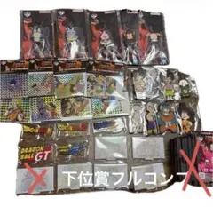 2026年最新】ドラゴンボール 下位賞の人気アイテム - メルカリ