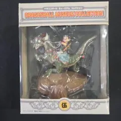 2026年最新】孫悟空と恐竜の人気アイテム - メルカリ