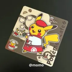 2026年最新】ポケモンカフェコースターの人気アイテム - メルカリ
