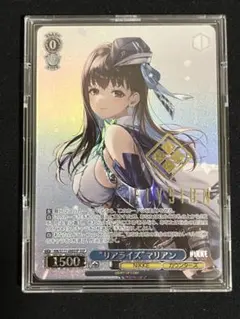 2026年最新】SSP nikkeの人気アイテム - メルカリ